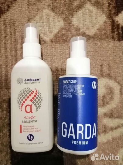 Паста очищающая