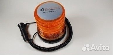 Маяк импульсный М17 2 режима (на магните), ш