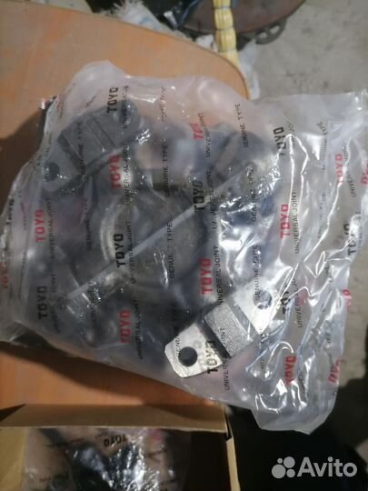 Крестовина кардана Isuzu