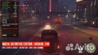 Игровой компьютер Xeon E5-2620/Radeon HD 7950