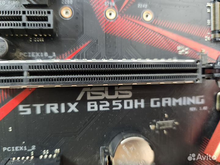 Материнская плата asus rog strix b250 gaming 1151