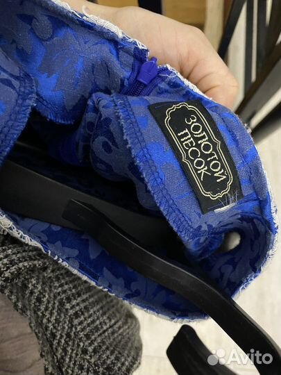 Платье золотой песок 42