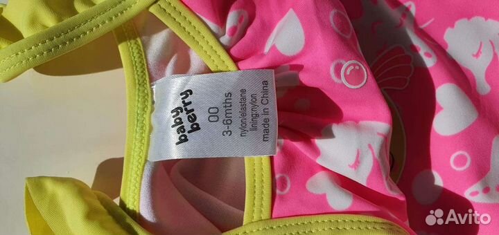 Купальник 3-6 месяцев