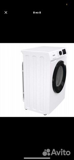 Стиральная машина новая