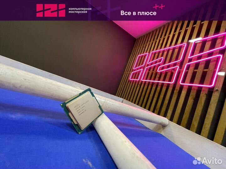 Процессор Intel Core i3 4160 3.6Ghz 1150 2/4