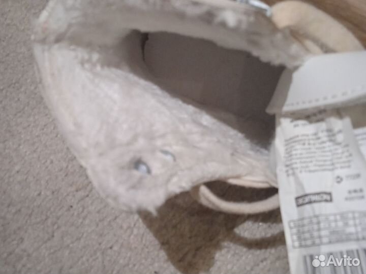 Коньки фигурные