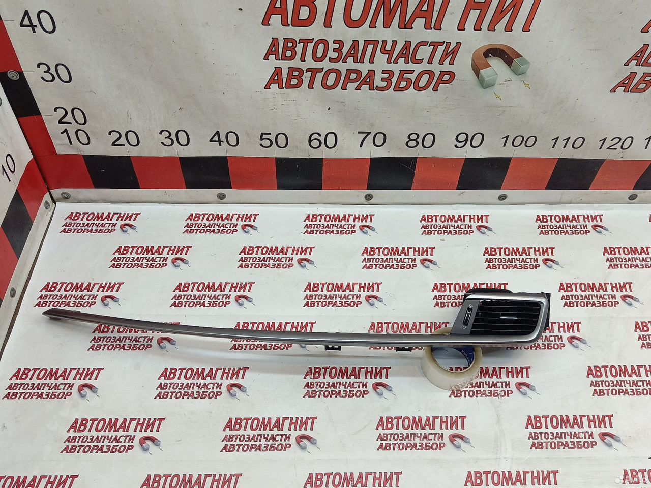 Дефлектор воздуховода правый Kia Optima 4 JF