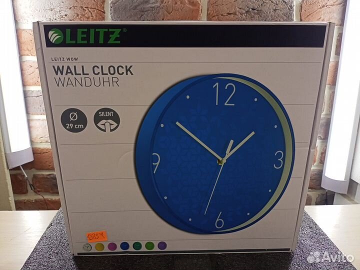 Часы настенные кварцевые Leitz Wow белый
