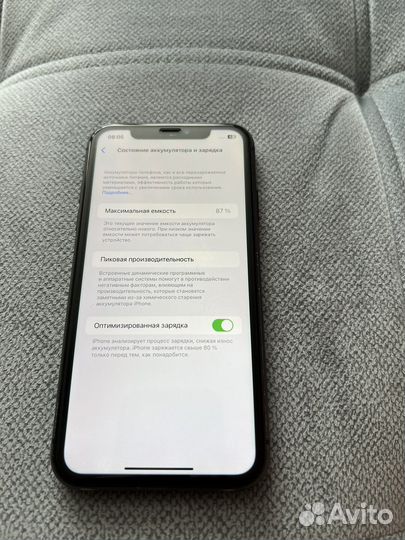 Телефон iPhone 11 64gb