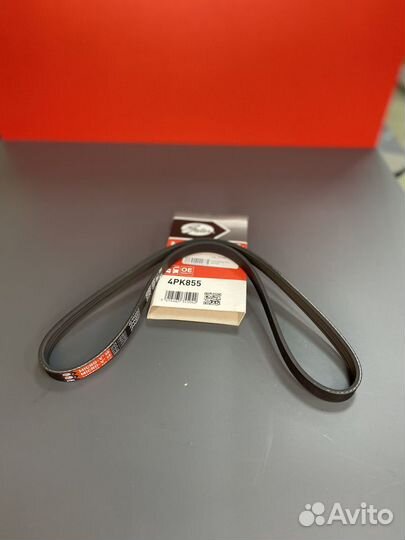 Ремень генератора hyundai accent