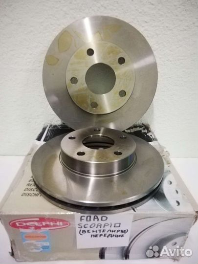 Тормозные диски передние ford scorpio I 85-94