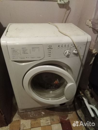 Запчасти для стиральной машинки indesit