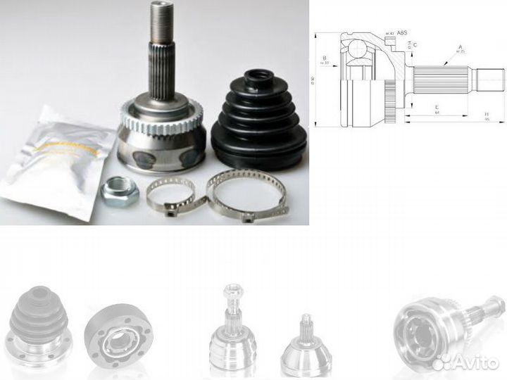 Шрус внешний 25*33*54 Volvo S40, V40
