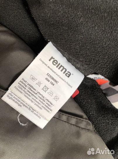 Костюм демисезонный Reima для мальчика