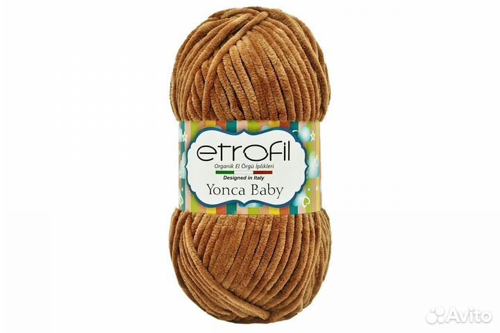 Пряжа Etrofil Yonca Baby (Етрофил Йонка Беби)