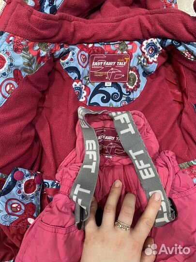 Комбенизон зимний для девочки