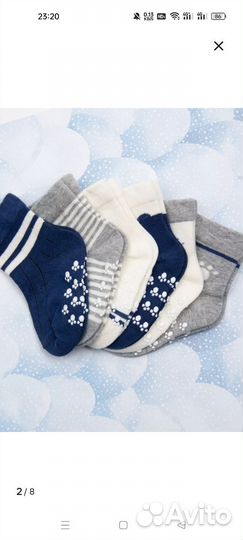 Новые носки упаковка и штучно