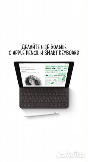 Планшет Apple iPad 2021 64 GB Wi-Fi Space Gray