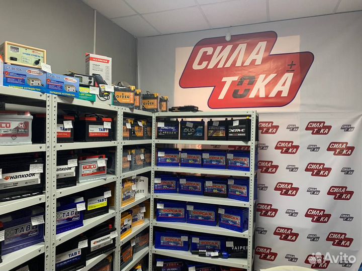 Аккумулятор для Kia Stinger гивер 100 (сам.)