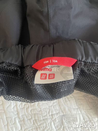 Брюки Reimatec Lento р104