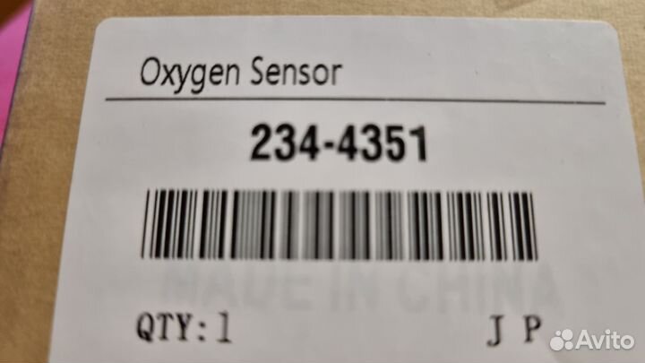 Лямбдазонд(кислородный датчик)