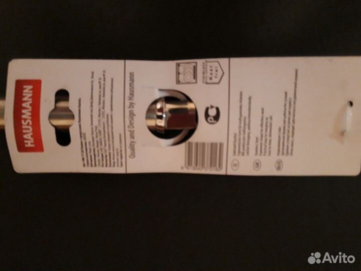 Ложка с прорезями Шумовка фирмы Hausmann новая