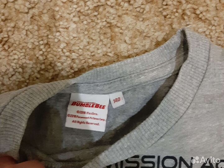 Кофта для мальчика