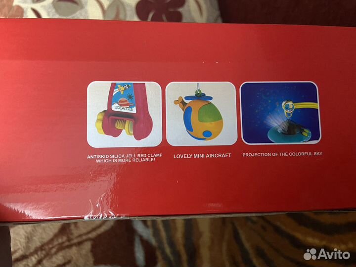 Мобиль на кроватку