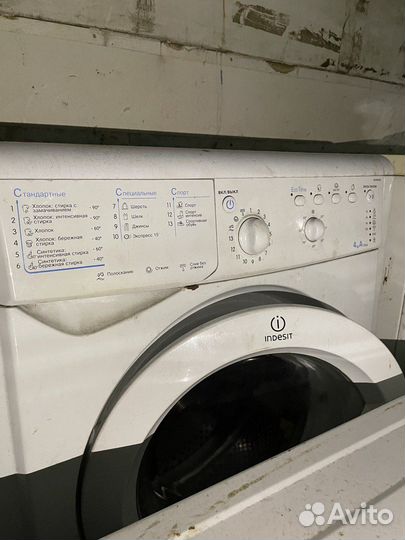 Стиральная машина на запчасти LG WD-80250S