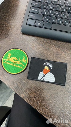 Шевроны в наличии и на заказ