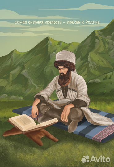 Художник иллюстратор дизайнер