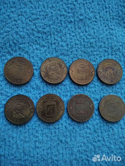 Юбилейные монеты