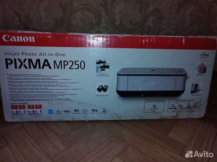 Продам принтер+сканер+ксерокс