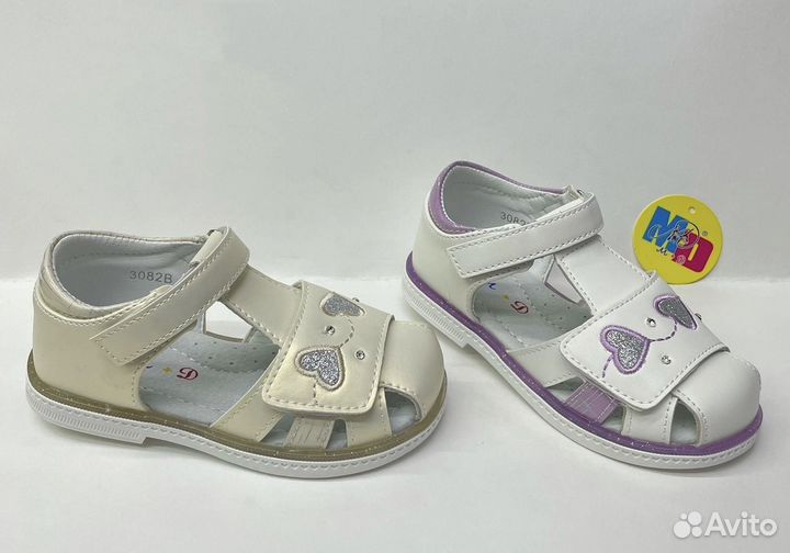 Сандалии для девочки