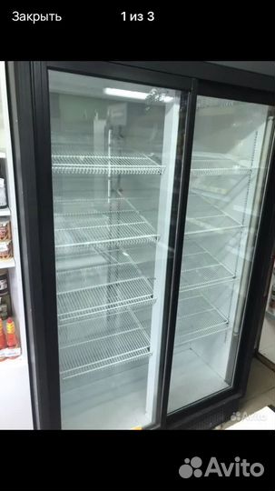 Продам холодильник