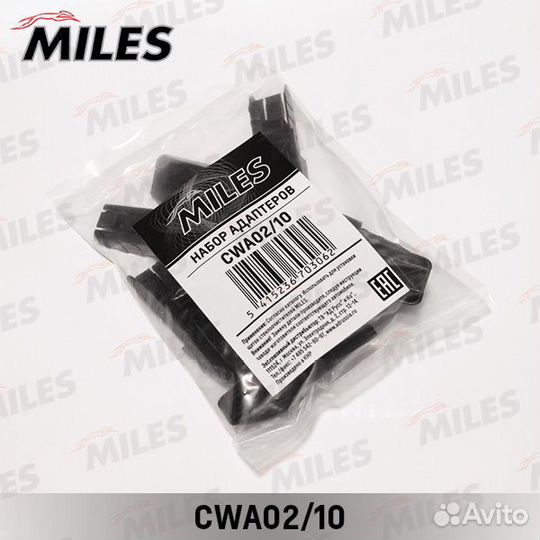 Адаптер для push button (PTB) нар.22мм/внутр.19мм