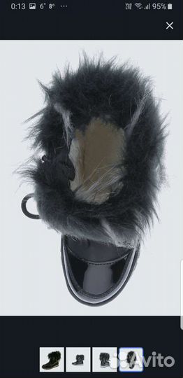 Ботинки Antarctica 31/32