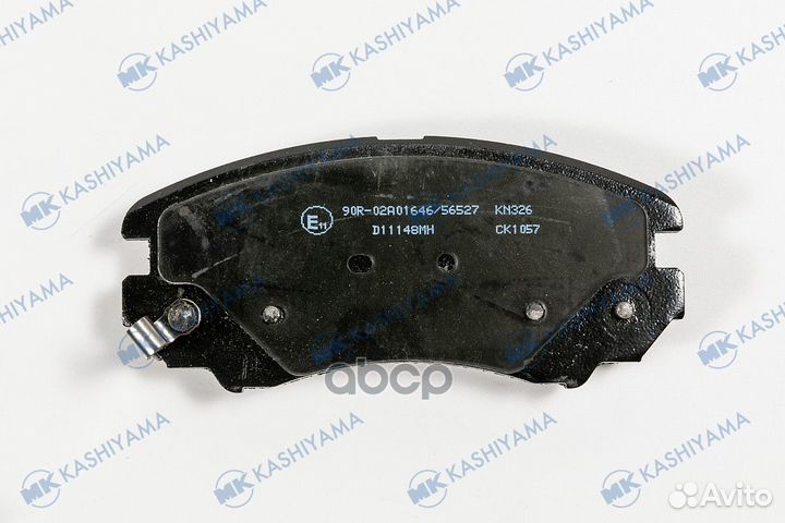 D11148M колодки дисковые передние Hyundai Sona