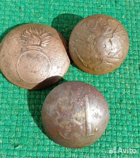 Пуговицы военные