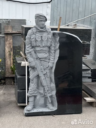 Памятники