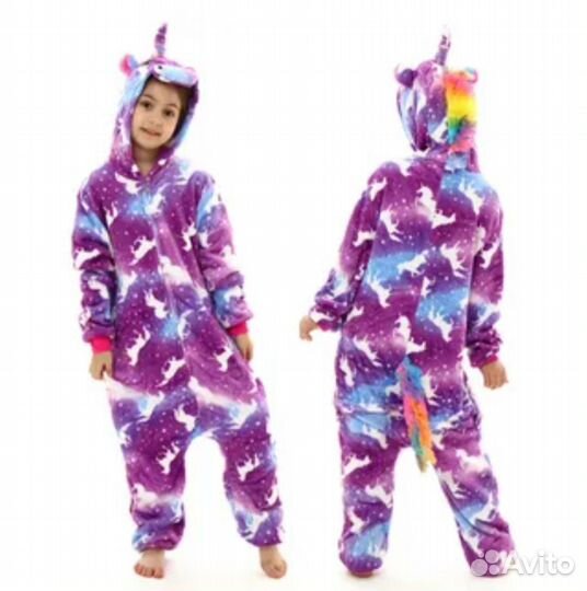 Кигуруми Единорожка 140 см