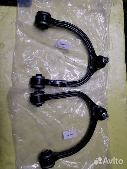 Рычаги верхние AWD Dodge Charger LD