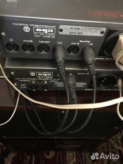 Ода,Вега-эп110,Активные Колонки Симфония 25 ас