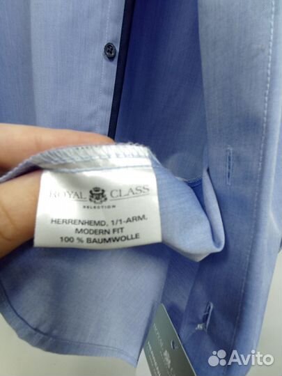 Мужская рубашка 48 размер