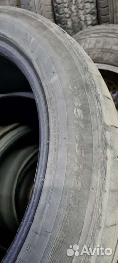 Nexen N'Fera RU1 SUV 265/45 R20