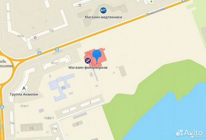 Ноутбук Samsung R60Plus