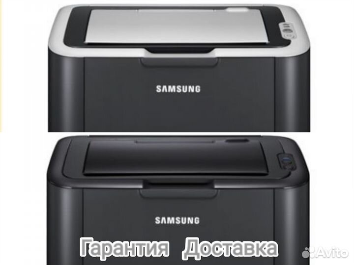 Принтер лазер. Samsung ML-1860, ML-1865 (от 2k)