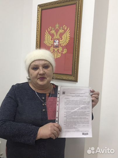 Списание Долгов Банкротство Физических Лиц Юрист