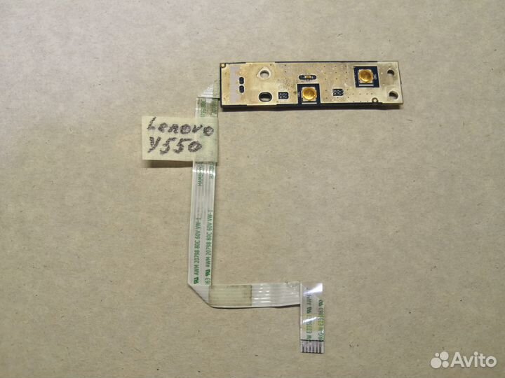 Платы, разъёмы для Lenovo Y550