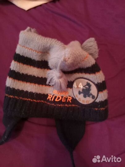 Плащ дождевик из материала